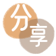 三亚信用卡商家平台☀️诚信信用卡24小时在线接单 - 提现信用卡
